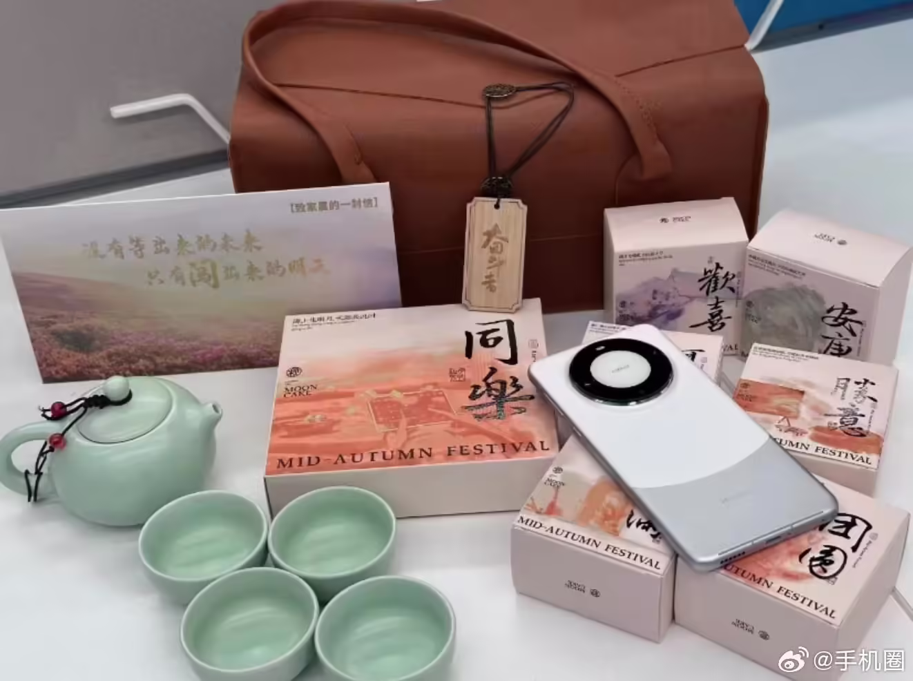 華為中秋節發給員工 Mate60 手機