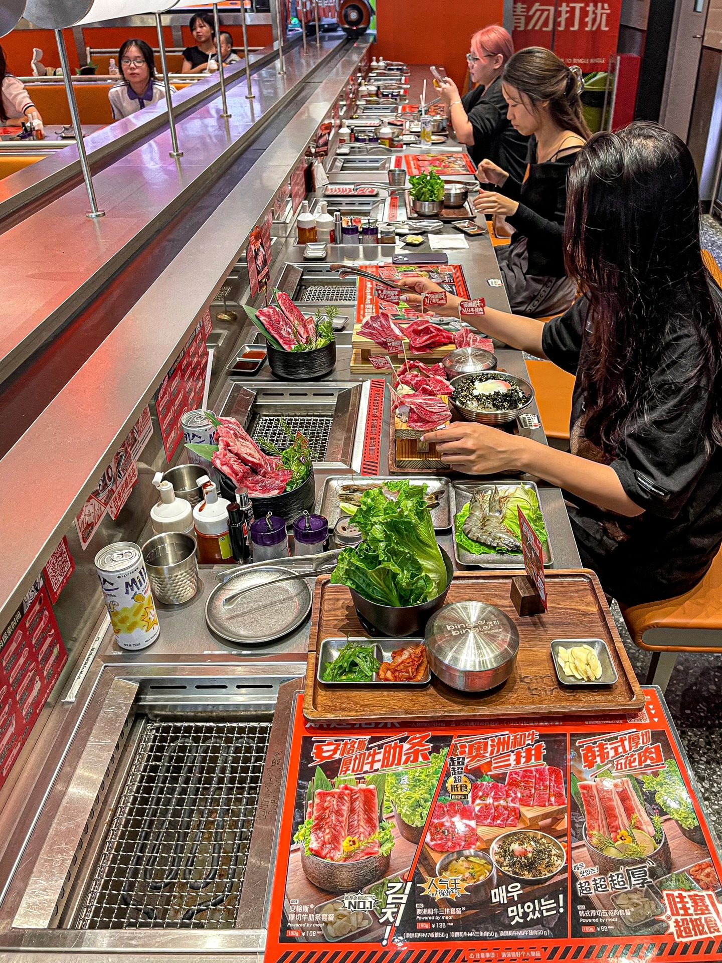 深圳：福田一人食和牛烤肉