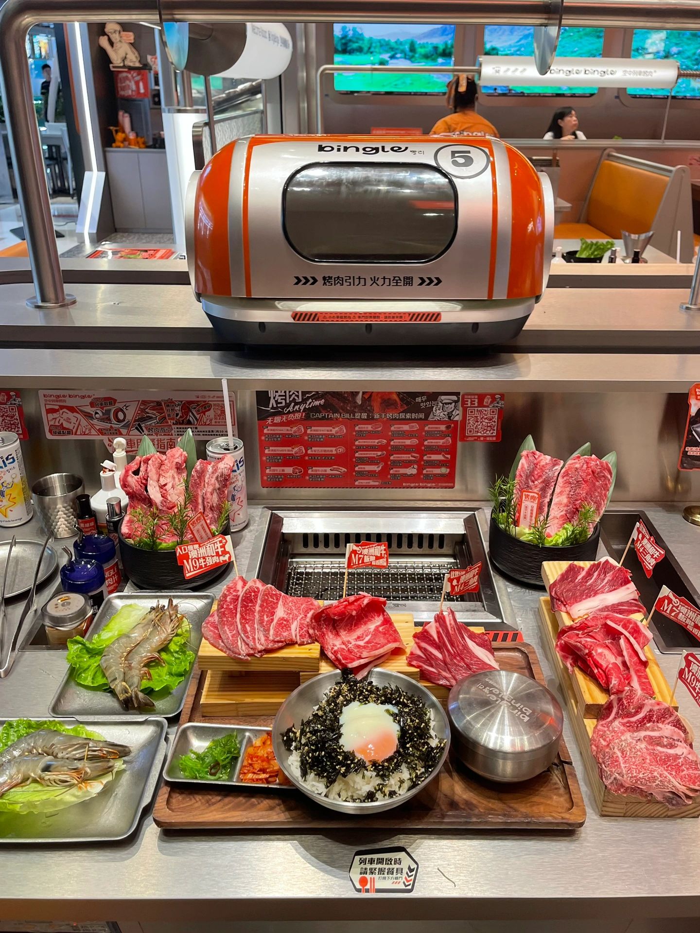 深圳：福田一人食和牛烤肉