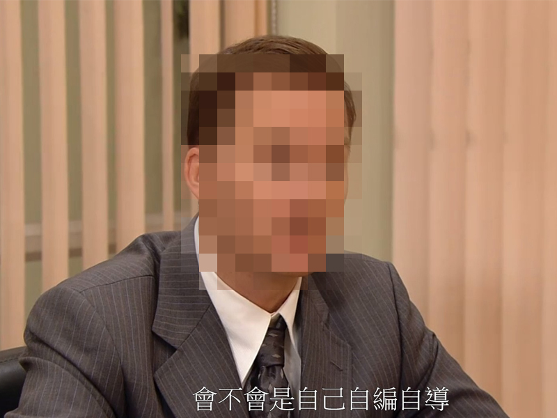 網上瘋傳男明星 被追討欠債借據