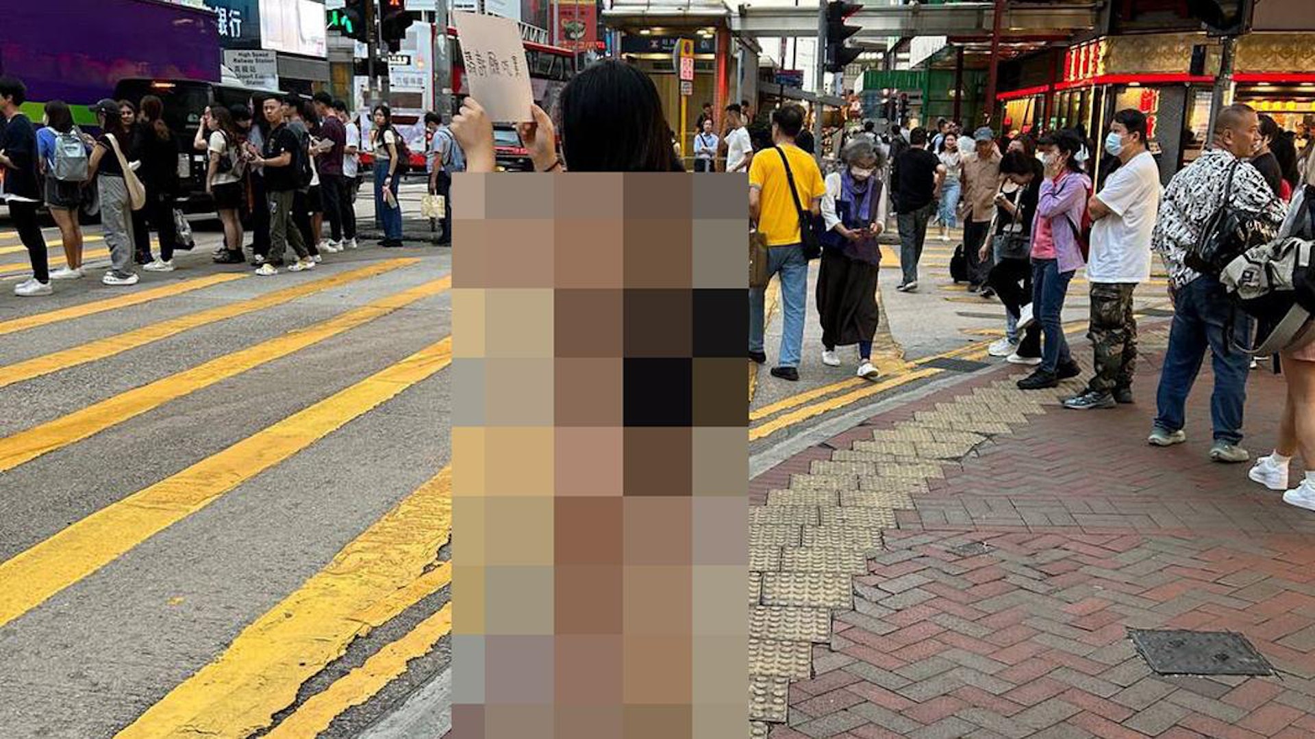旺角又發現裸女遊街