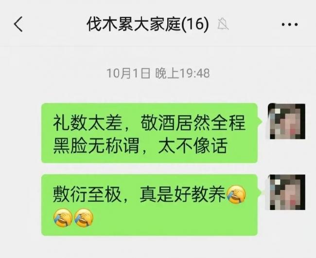 婚禮上，新郎新娘兩家不顧形象大打出手