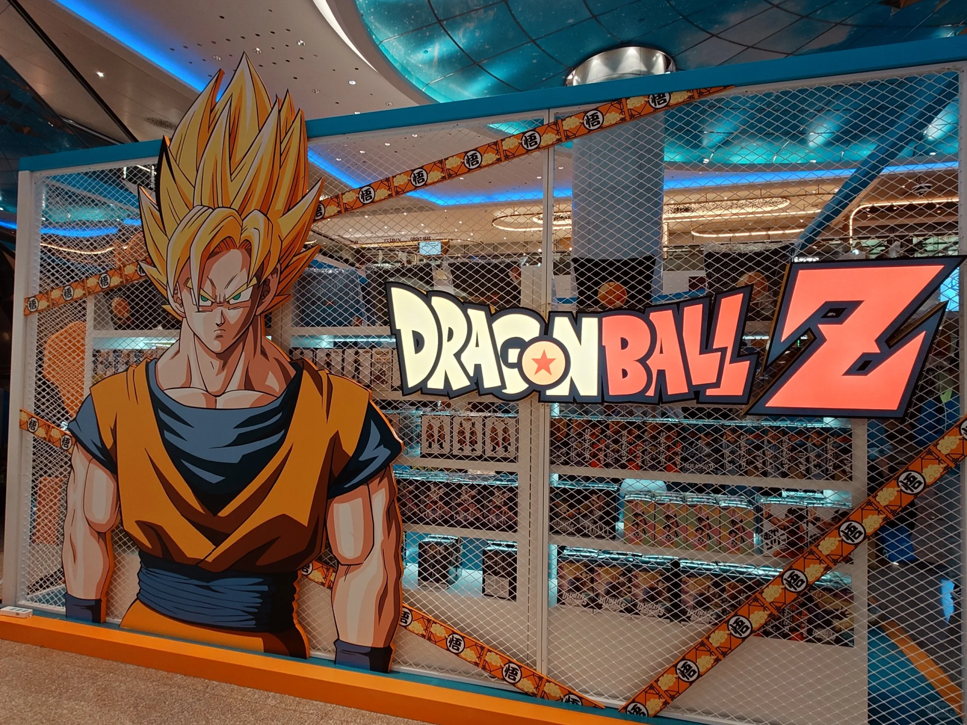 DragonBall Z 動漫展 #賽亞人 #超級撒亞人