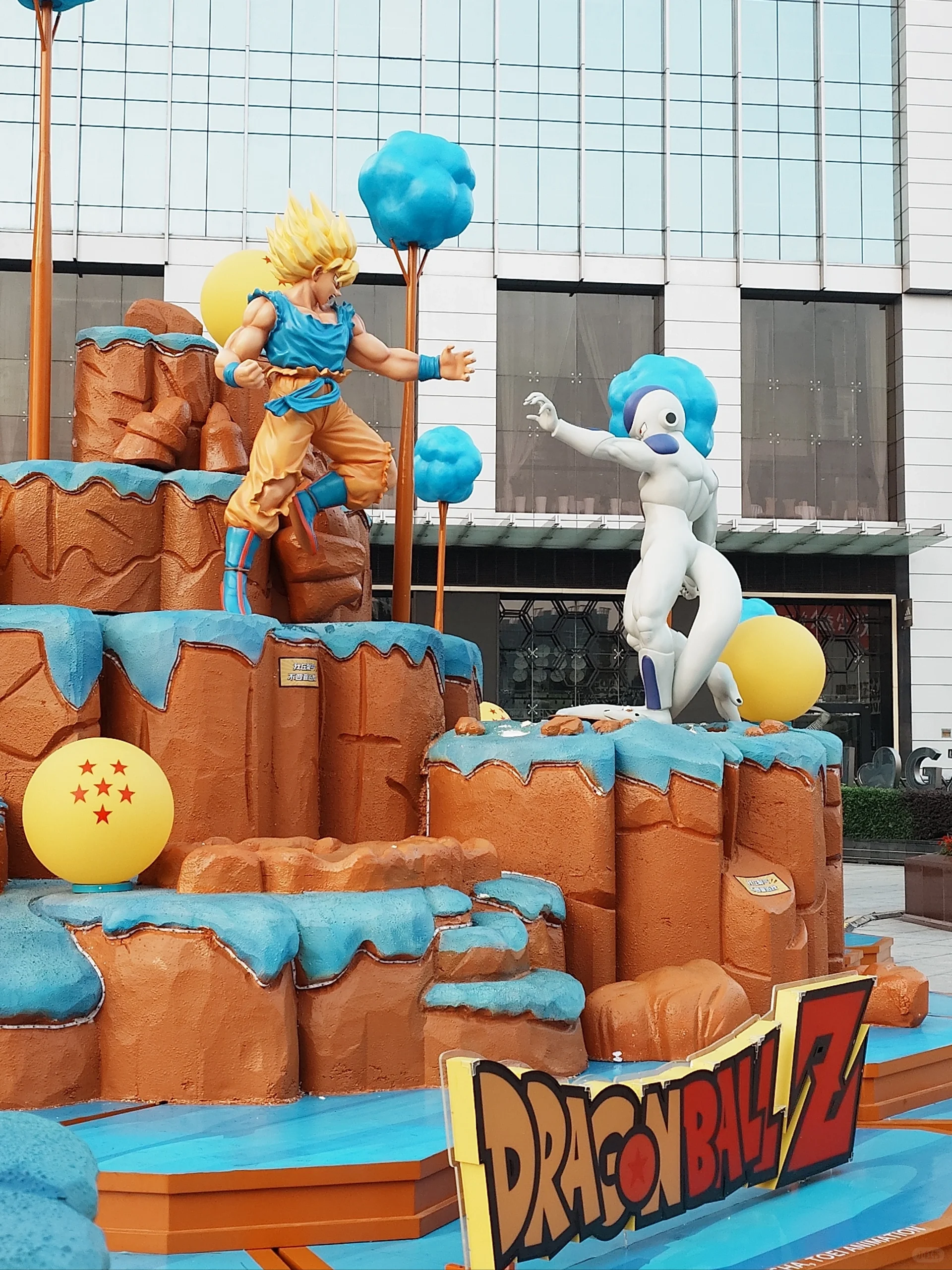 DragonBall Z 動漫展 #賽亞人 #超級撒亞人