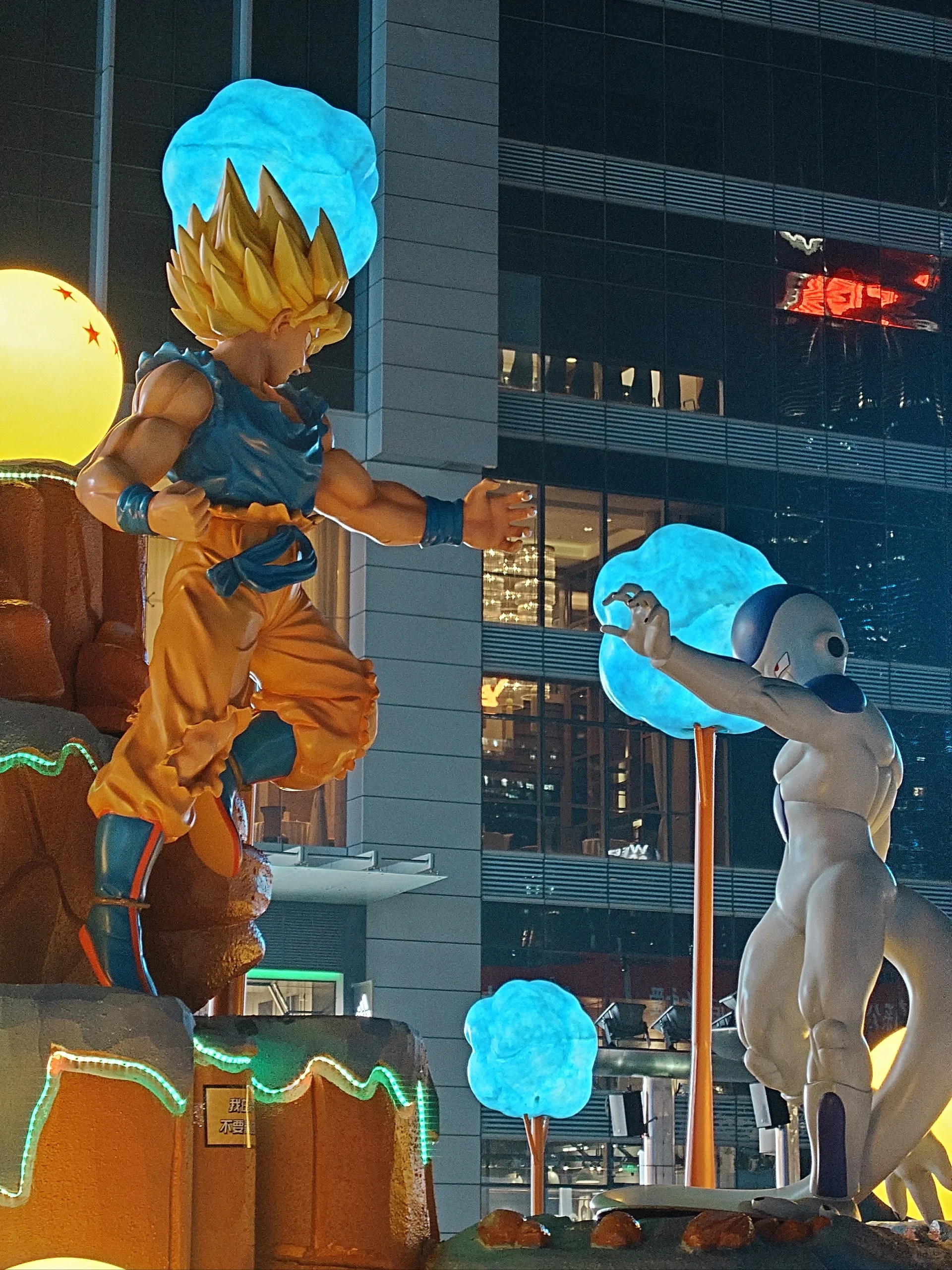 DragonBall Z 動漫展 #賽亞人 #超級撒亞人