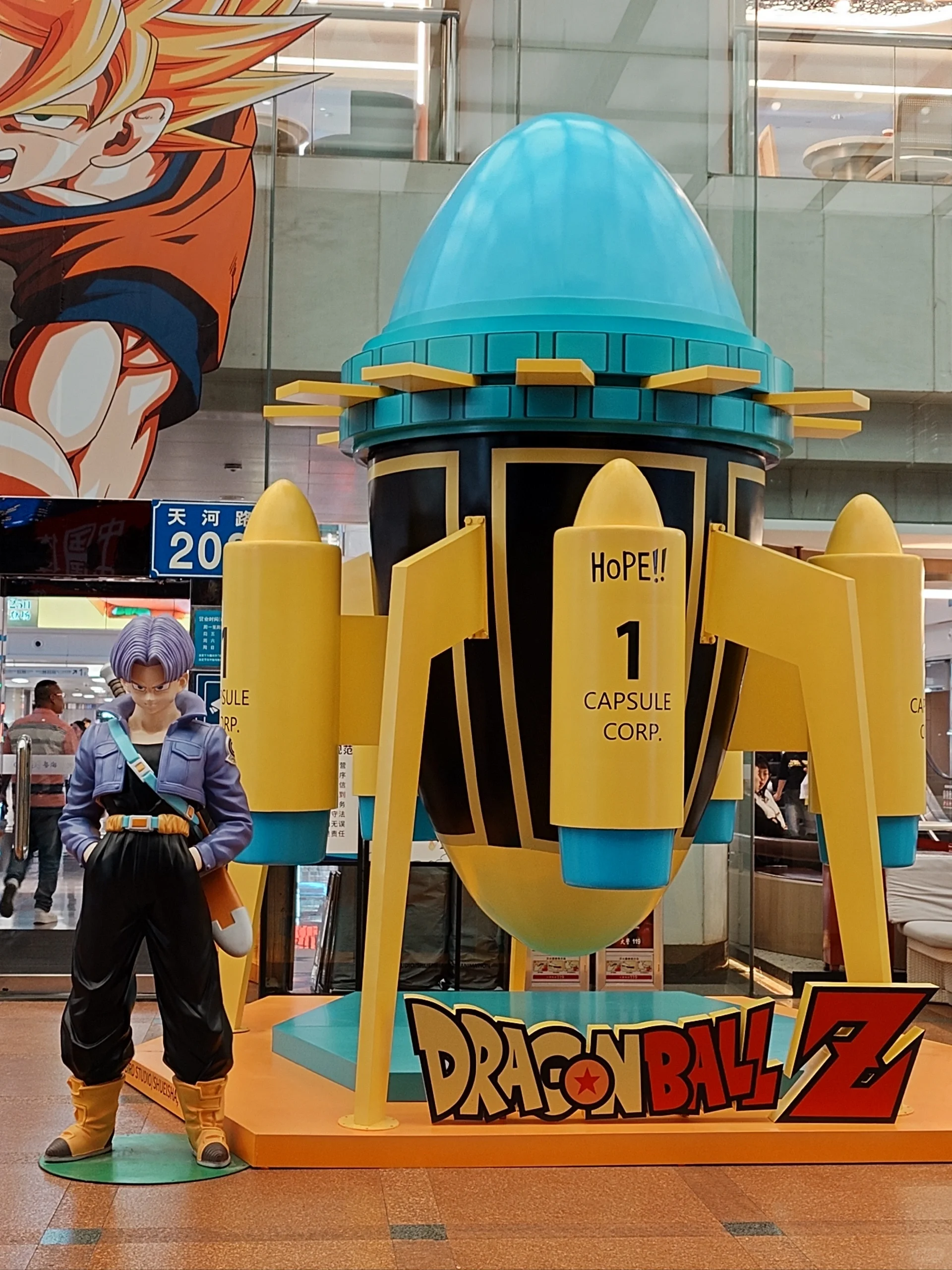 DragonBall Z 動漫展 #賽亞人 #超級撒亞人
