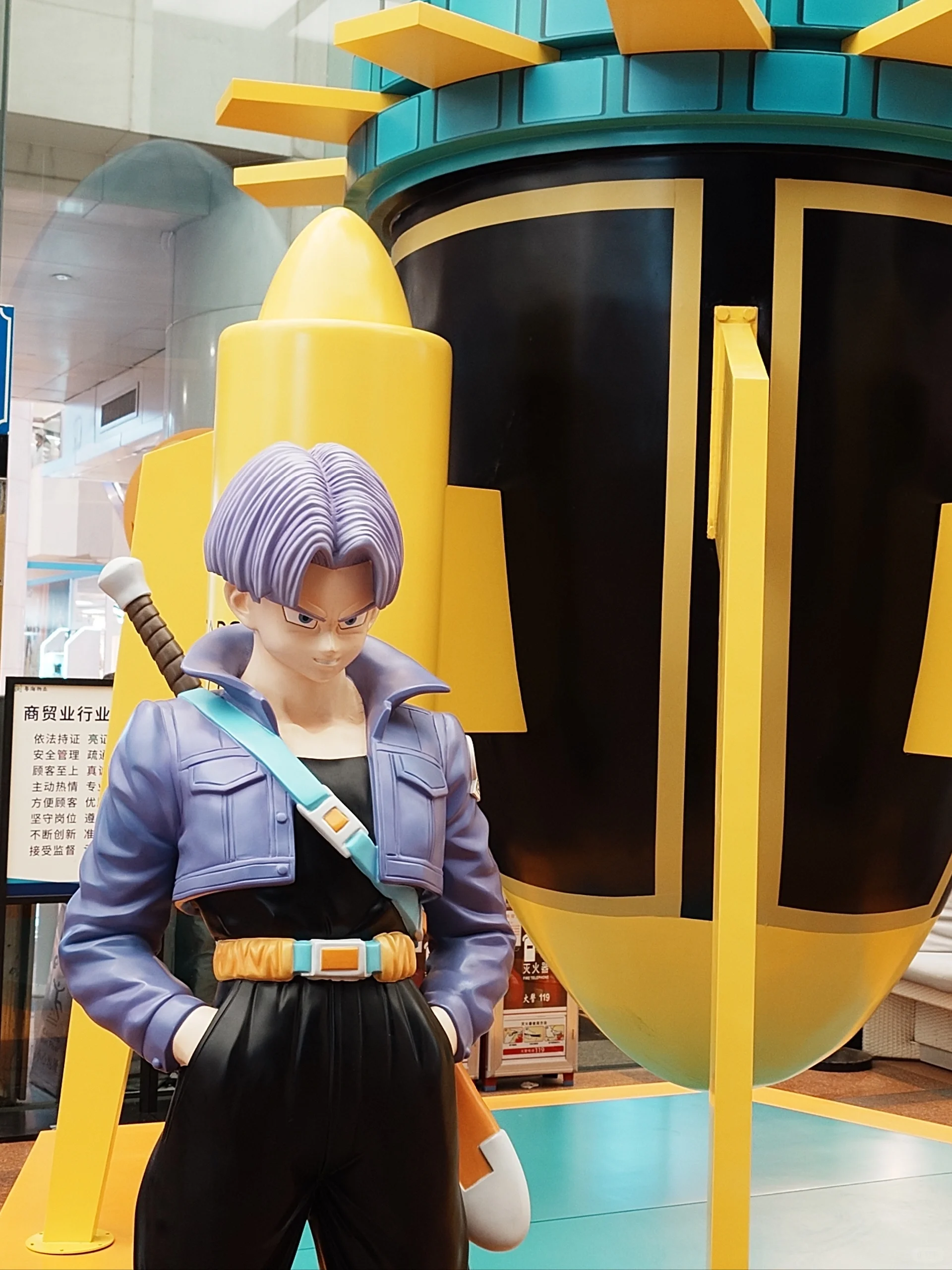 DragonBall Z 動漫展 #賽亞人 #超級撒亞人
