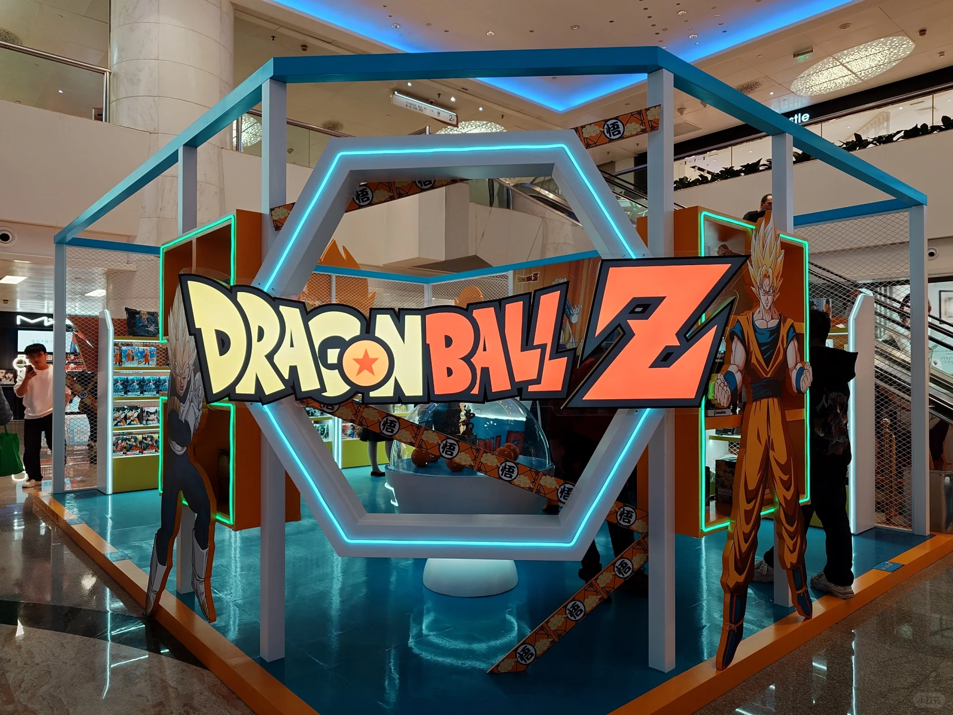 DragonBall Z 動漫展 #賽亞人 #超級撒亞人