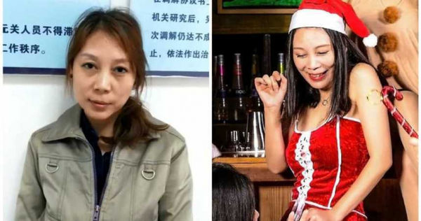 美女殺人魔頭 狠殺 7 人過程曝光