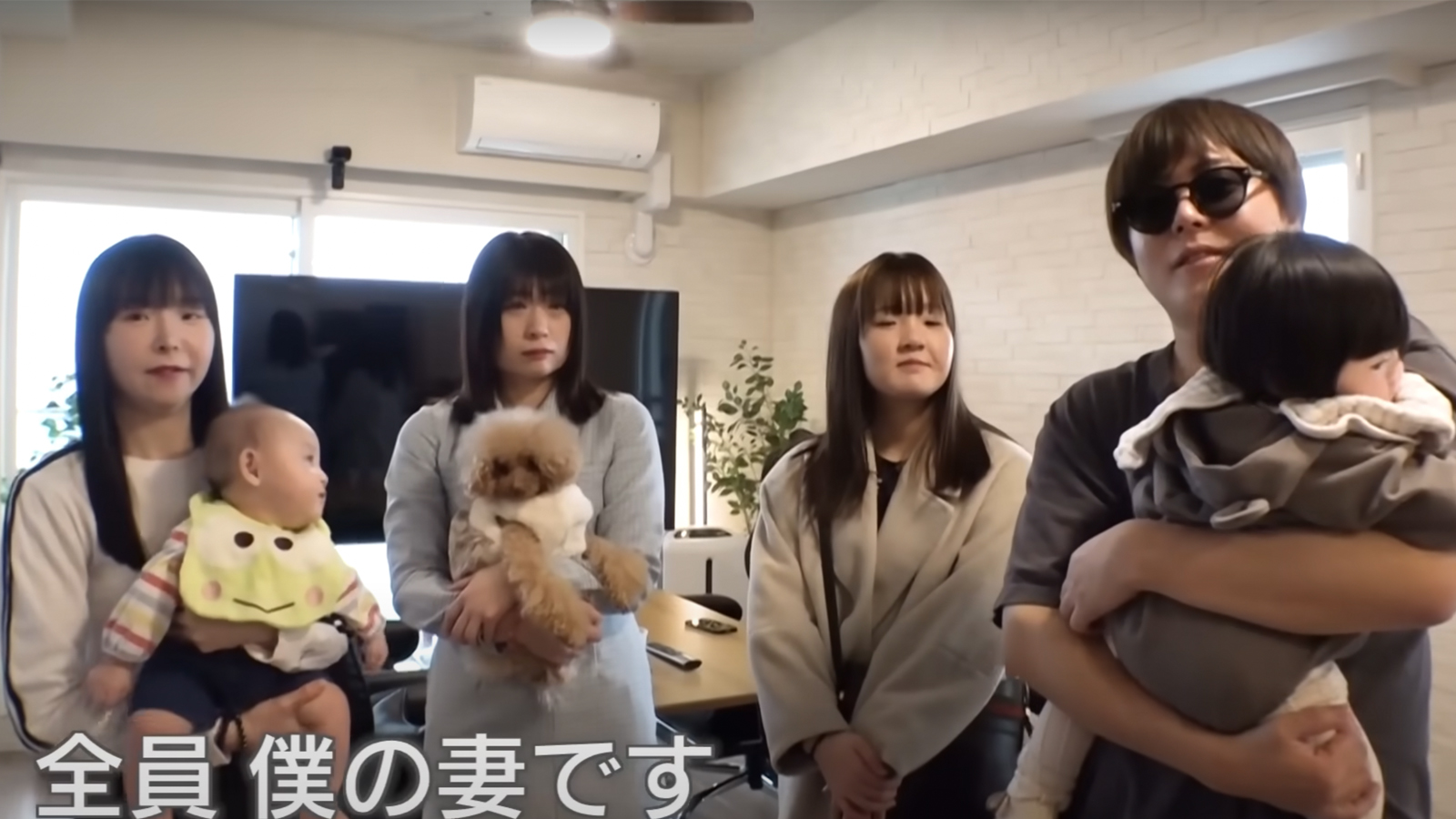 35歲男擁4妻2女友，不工作全靠老婆養