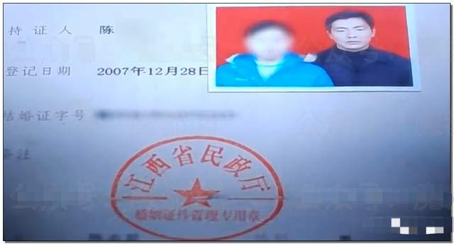 結婚 16 年 4 孩子全非親生 綠帽男曝光