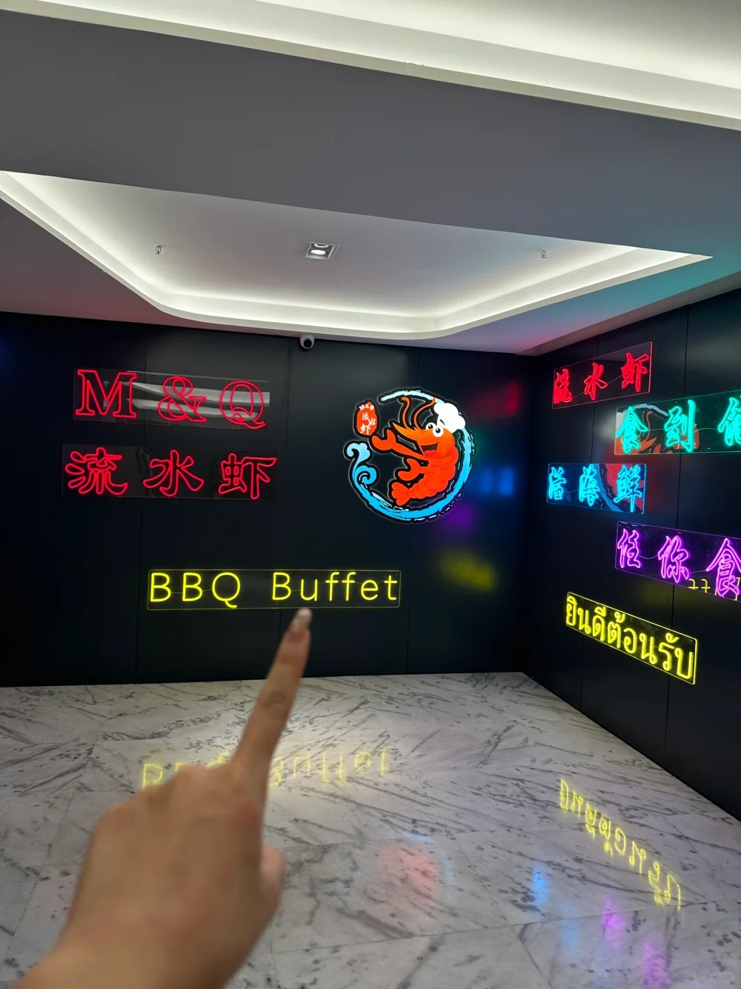 廣州：活海鮮自助燒烤放題