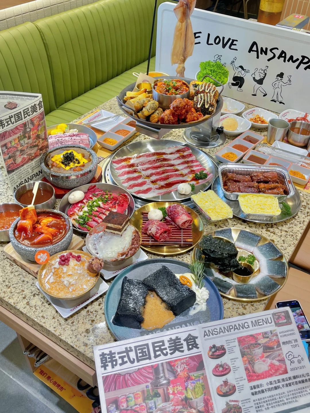 深圳：山東省第一烤肉