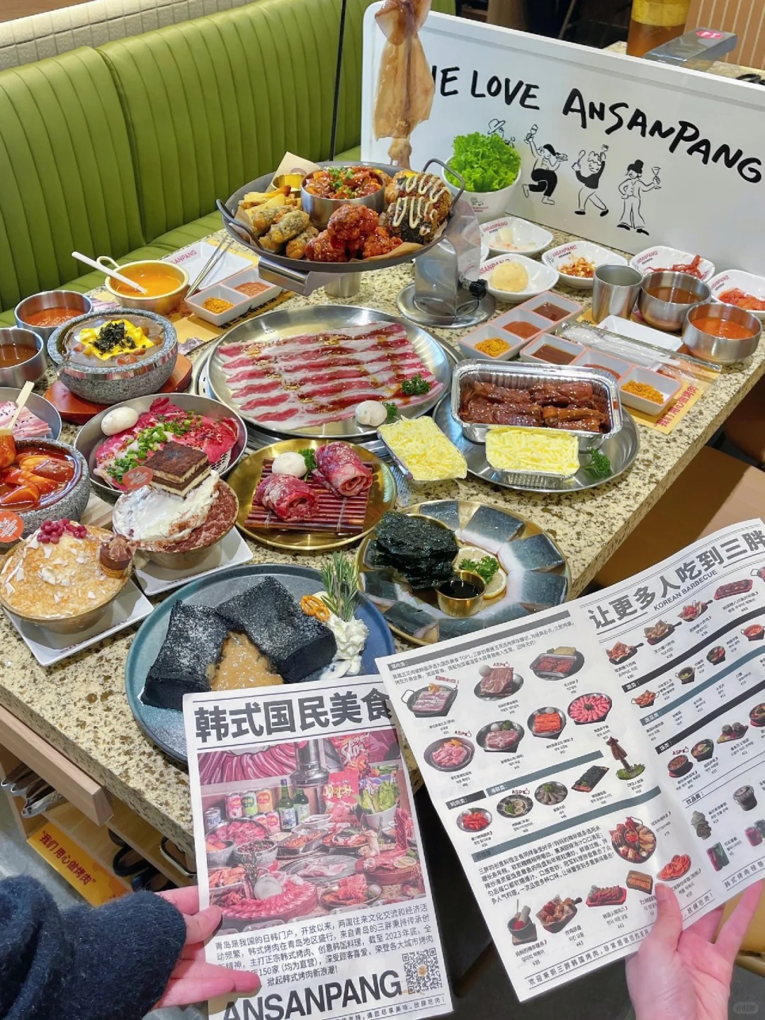 深圳：山東省第一烤肉