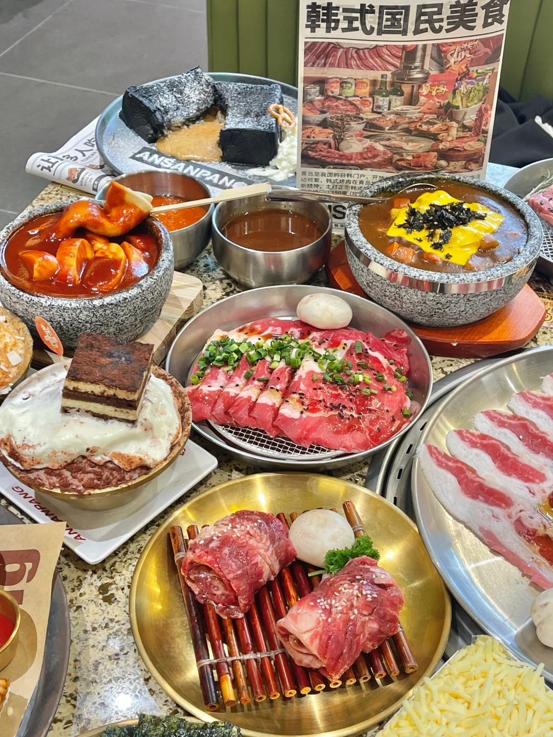深圳：山東省第一烤肉