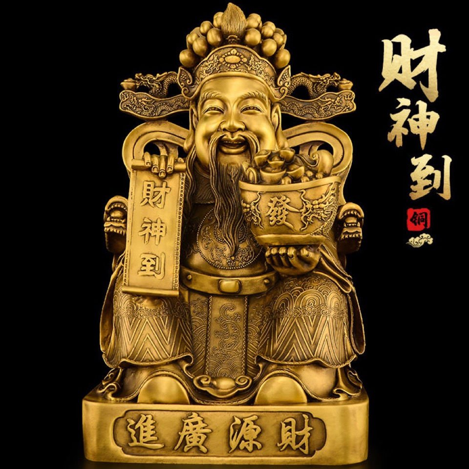 這 8 種東西不能送人，等於將自己財運送走