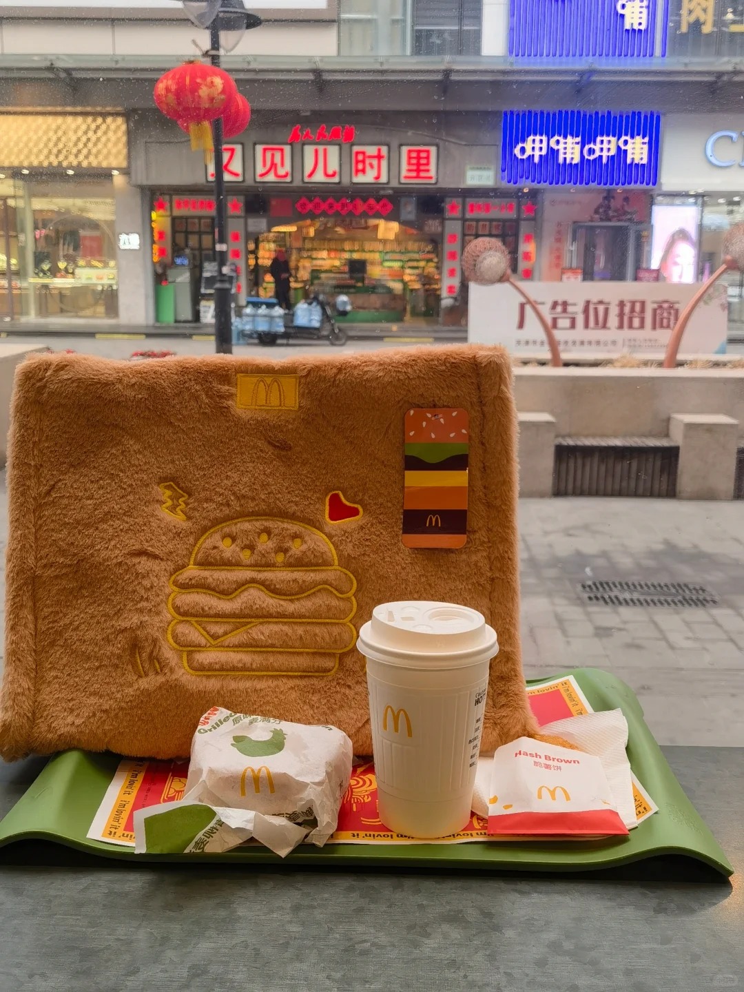麥當勞最新限定：毛茸 Tote Bag