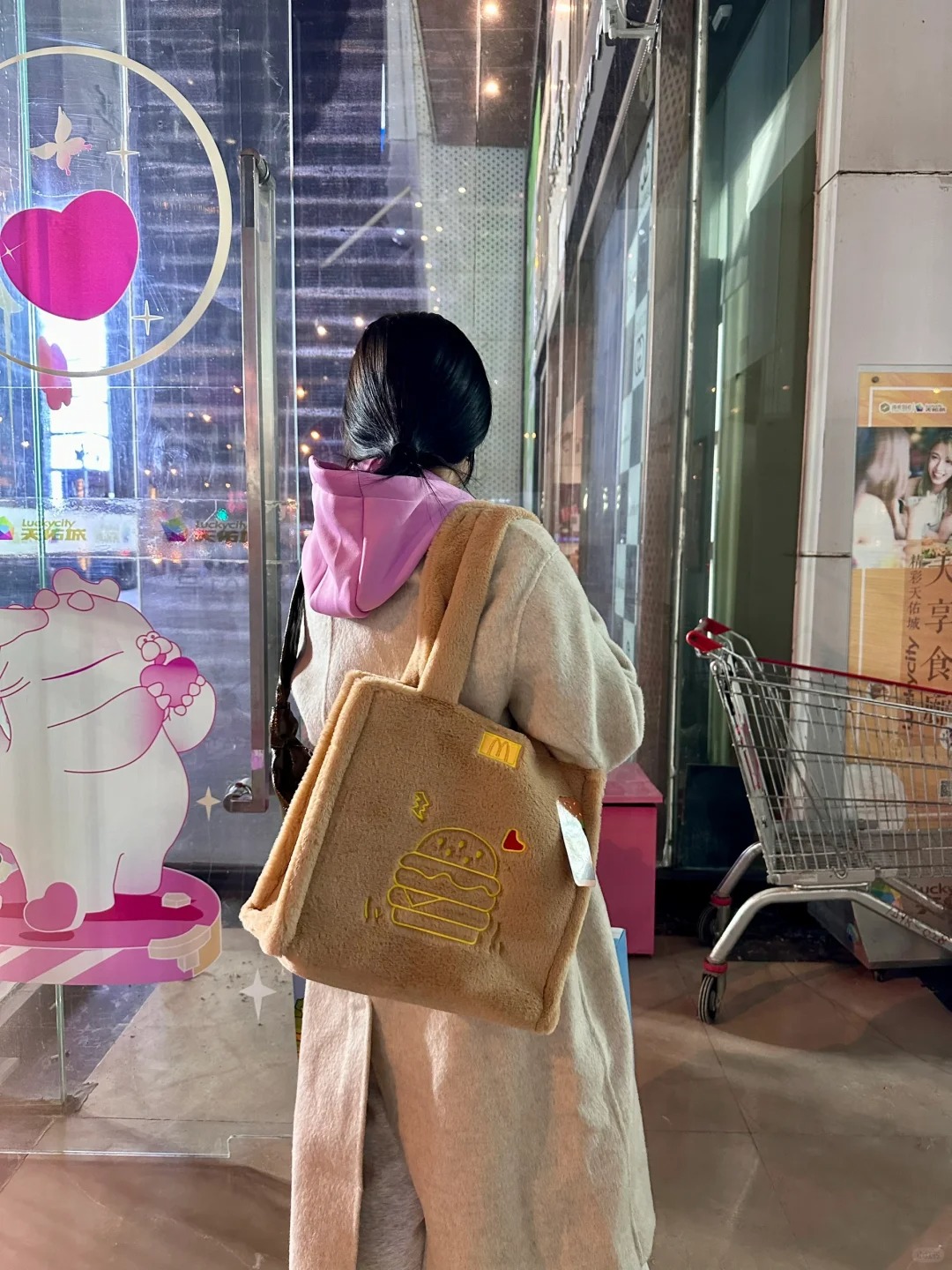 麥當勞最新限定：毛茸 Tote Bag