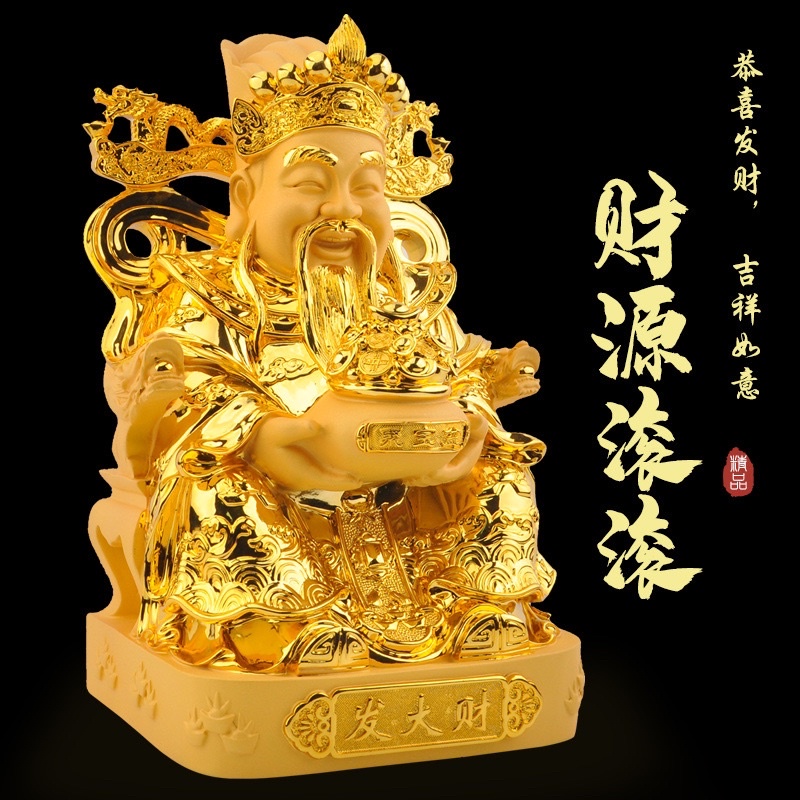 大掃除後 10 個有助旺財開運的風水小方法
