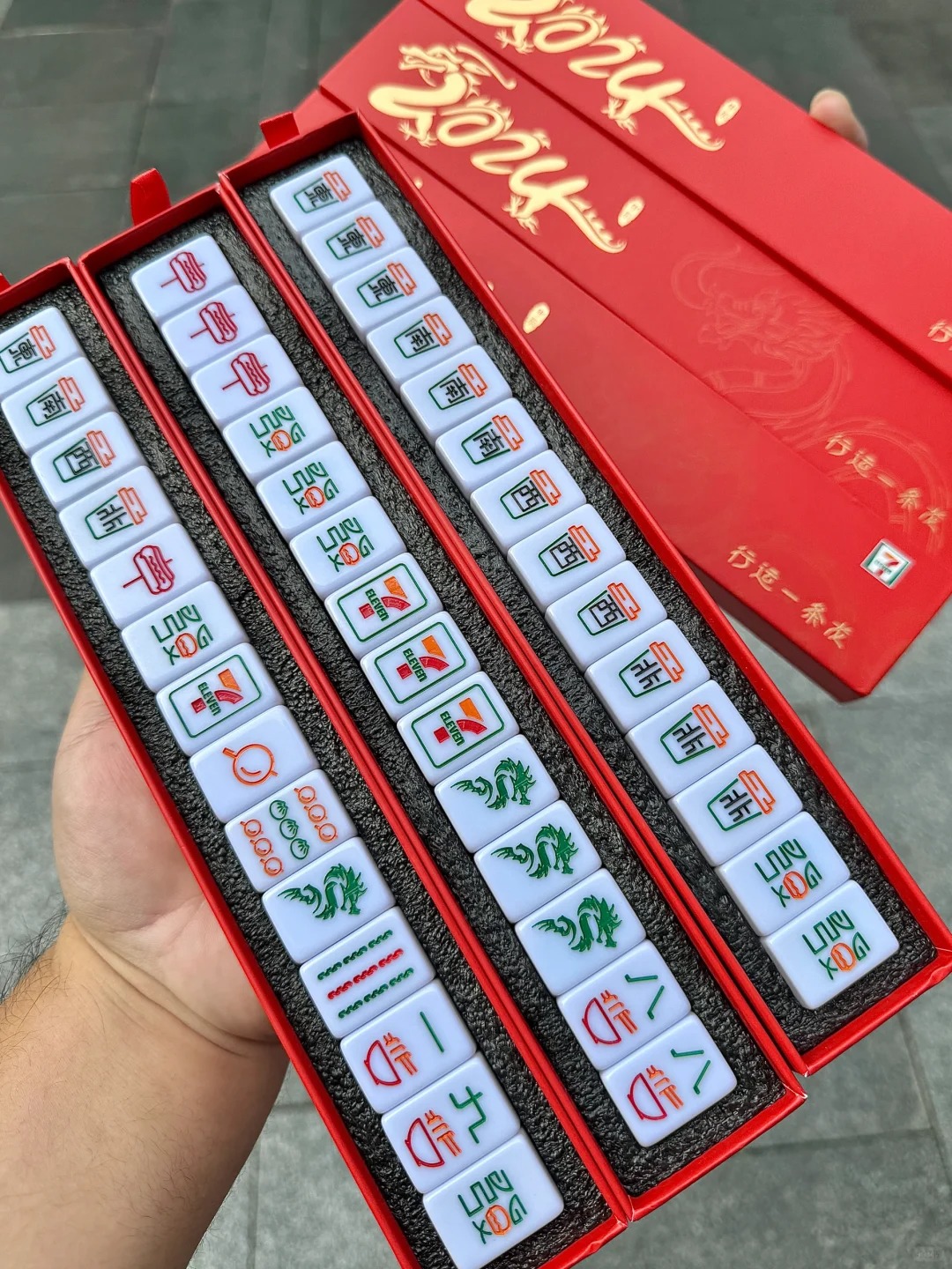 7-Eleven 龍年限定麻將
