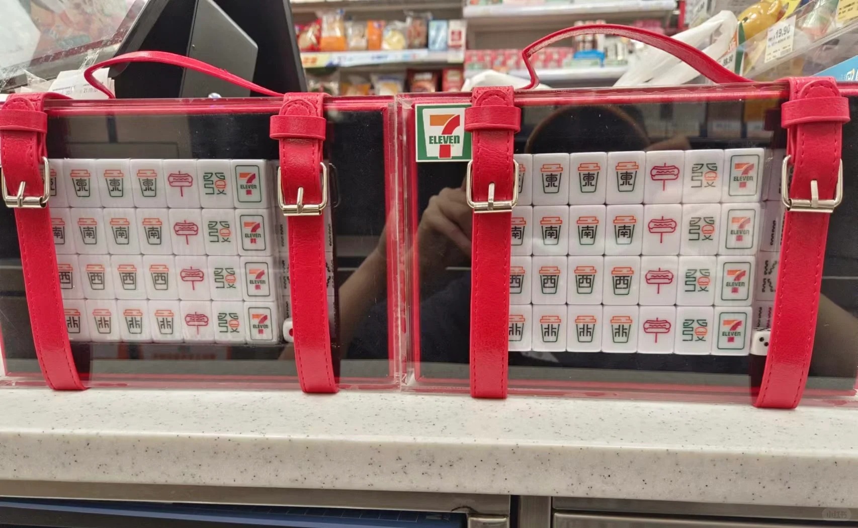 7-Eleven 龍年限定麻將
