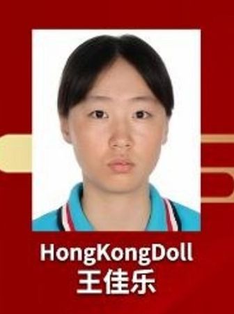 情色網紅 HongKongDoll 本尊照曝光