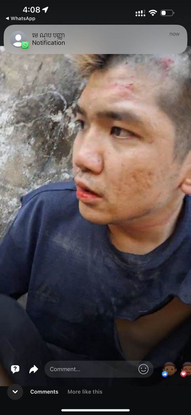網紅假裝遭毆失聯，柬埔寨政府提告誹謗，已被警方拘留