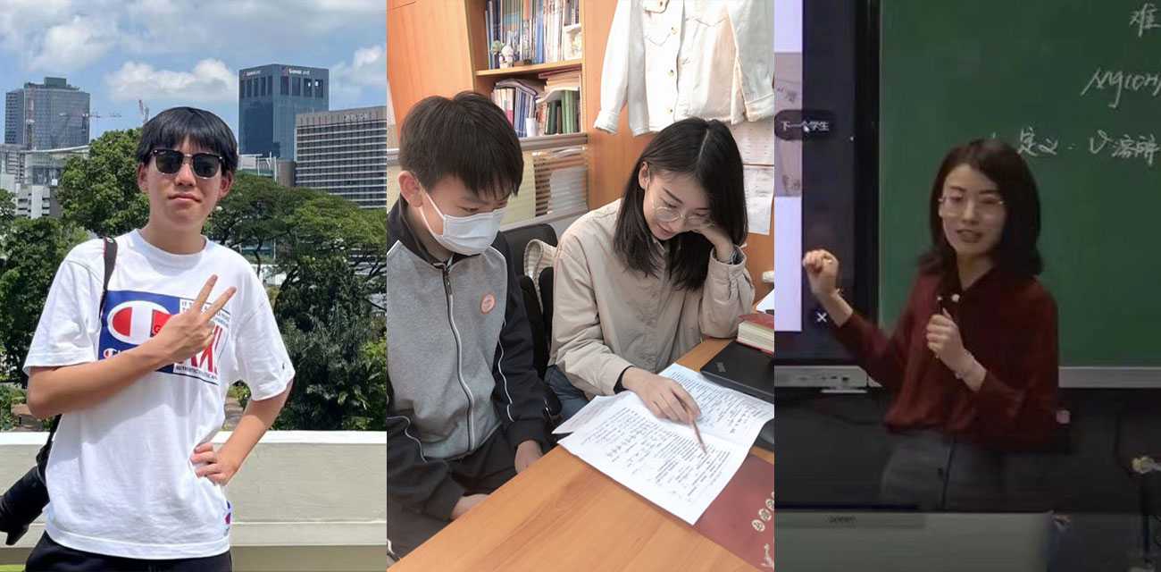 師生的禁忌之戀，女老師出軌16歲學生，聊天記錄曝光