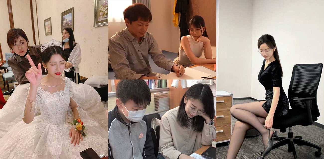師生的禁忌之戀，女老師出軌16歲學生，聊天記錄曝光