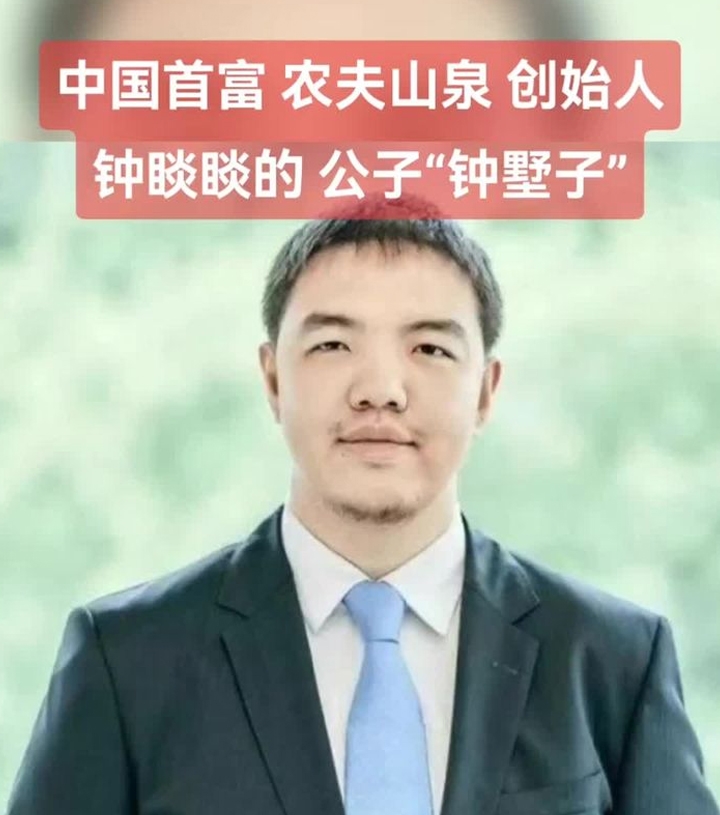 中國大量網民發視頻，傾倒農夫山泉水