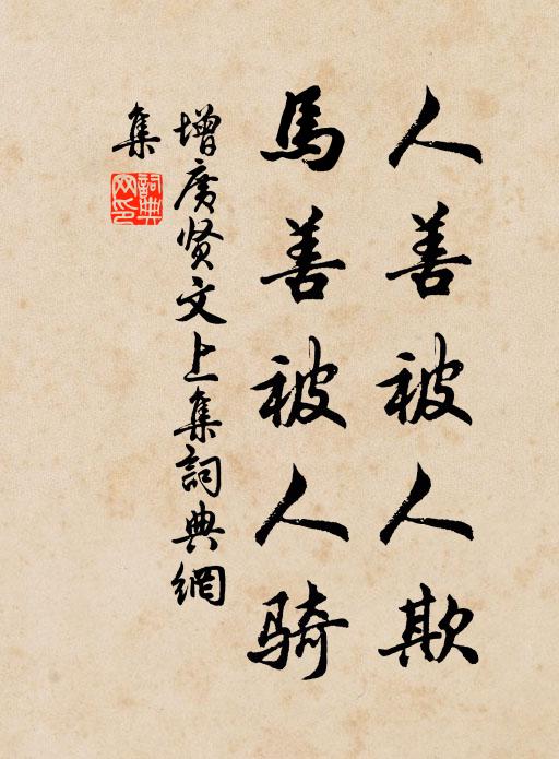 人善被人欺，5 星座太善良不懂拒絕