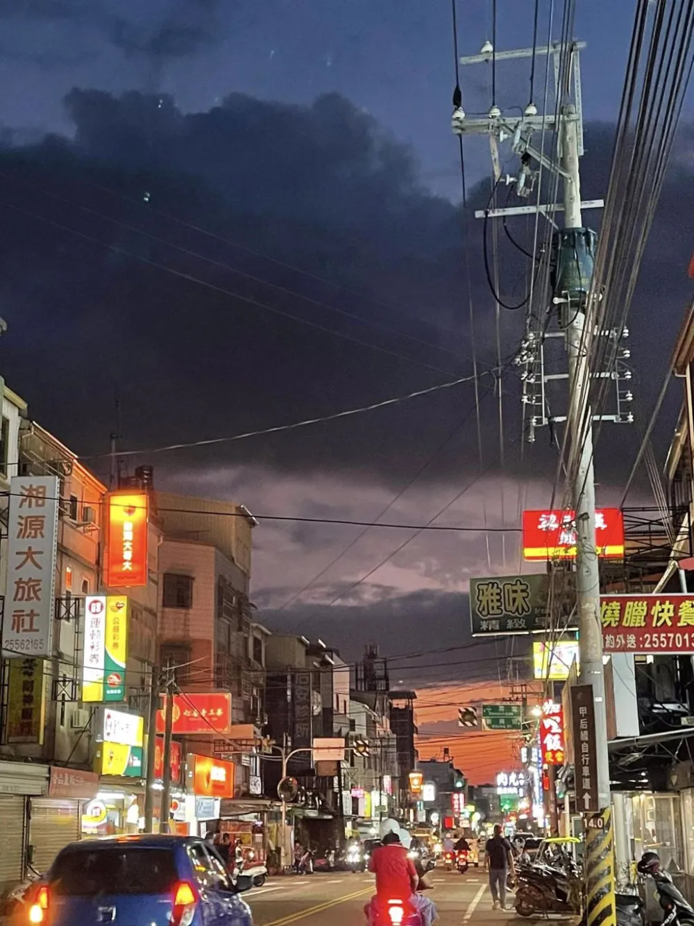 台灣強震前網上現天空異象照片