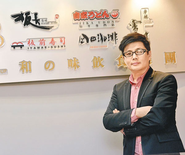 板長壽司創辦人，鄭威濤離世