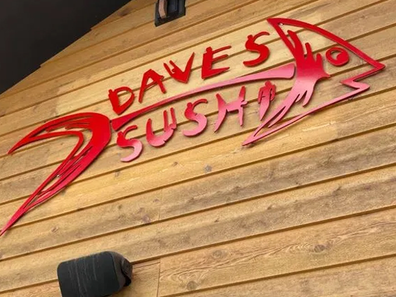 蘑菇沒煮熟，壽司食物中毒，女子痛苦2周身亡