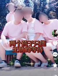 夫妻赴泰談生意，被販賣至緬甸