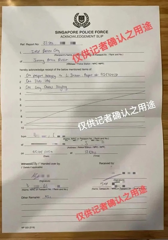 神秘墜樓案！新加坡19歲中國女留學生之死