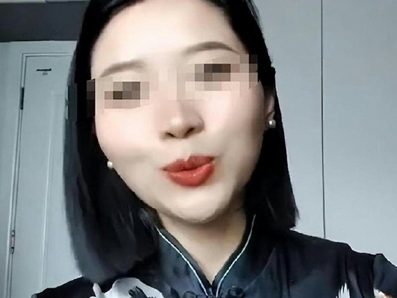 80後銀行女職員表白60後副行長，本人照片曝光