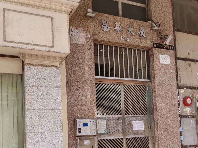 浴室悲劇！荃灣女子洗澡中昏迷，搶救無效不幸去世