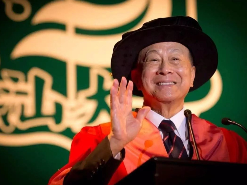 李嘉誠汕頭大學畢業典禮演講 值得一讀再讀 李嘉誠汕頭大學畢業典禮演講 值得一讀再讀