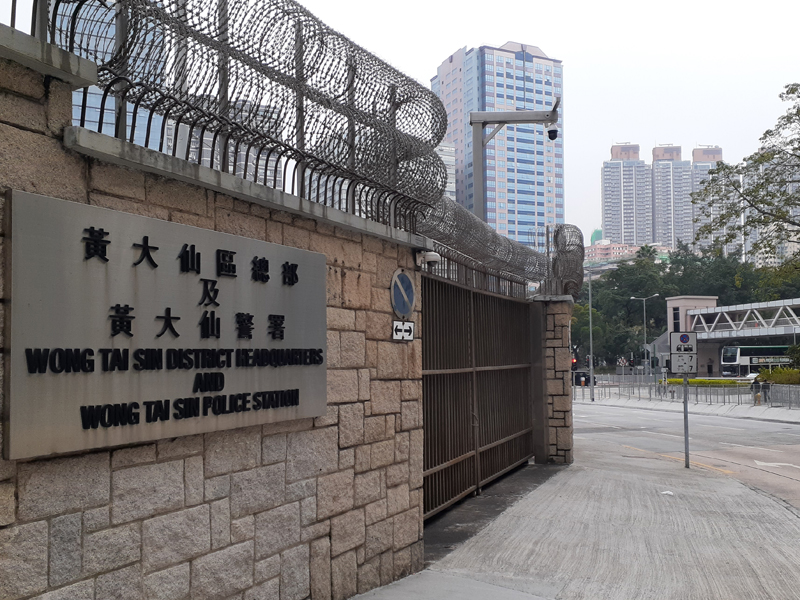 黃大仙突發風化案：90歲婆婆疑遭非禮