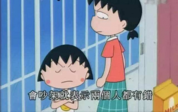有姐姐的人 都是幸運的人