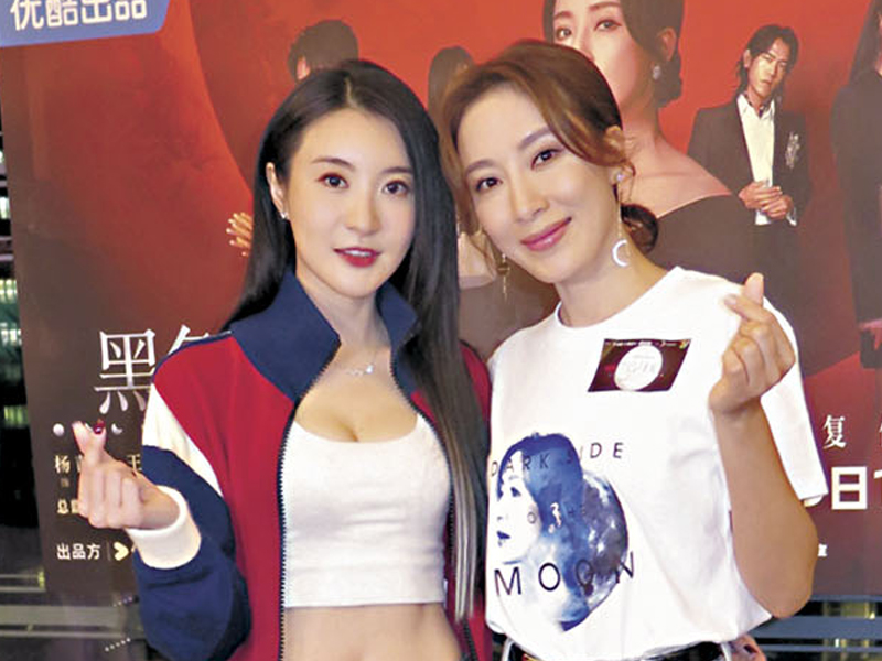 《黑色月光》首播，林夏薇、楊茜堯爭艷對決