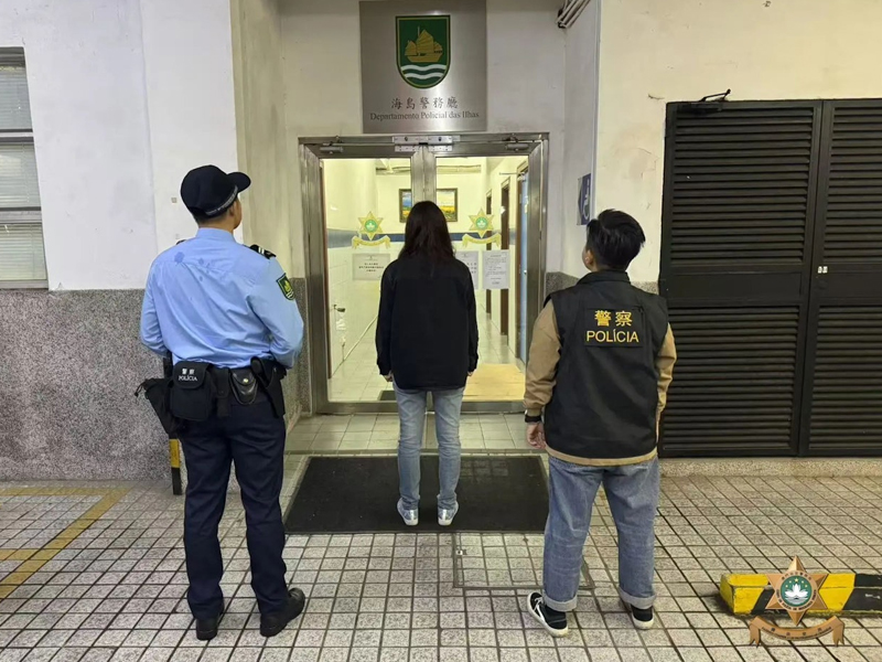 賭場黑名單女子，借友人證件搏殺半年