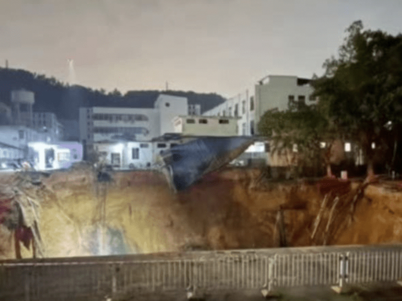 深圳鐵路工地崩塌，13 名工作人員失聯