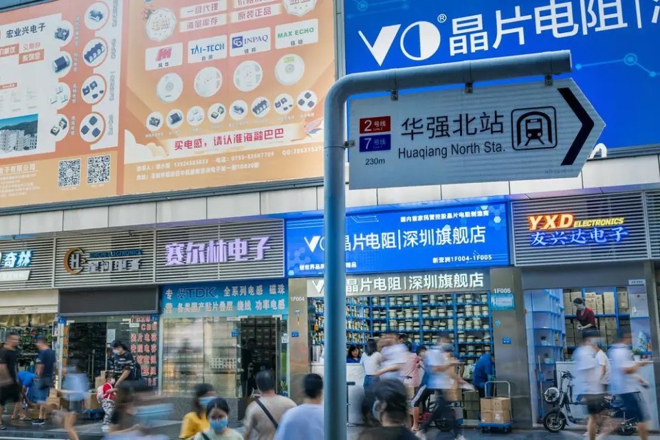華強北 AI 崛起？潛藏商機與挑戰