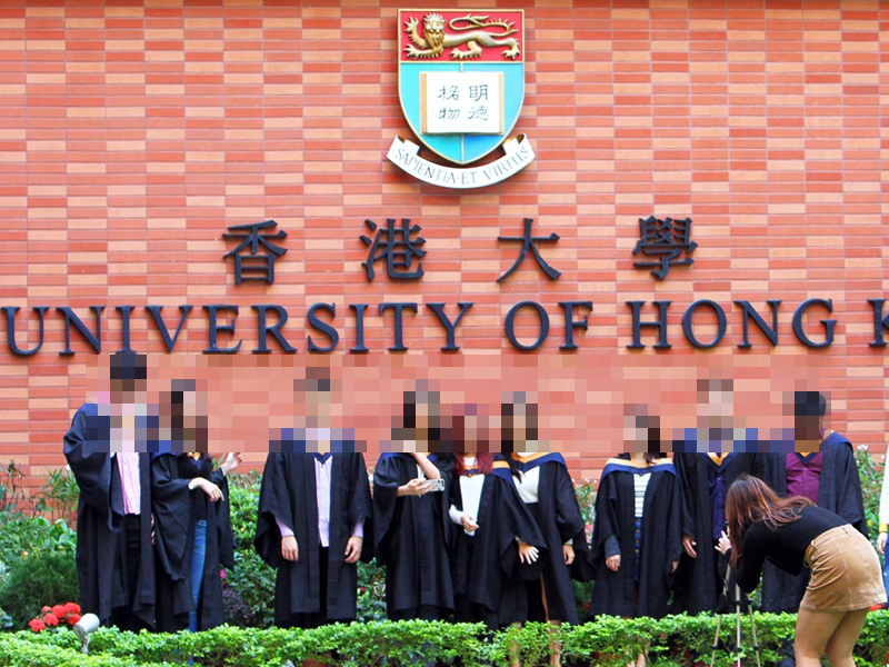 再有港大精英被電詐，損失 180 萬