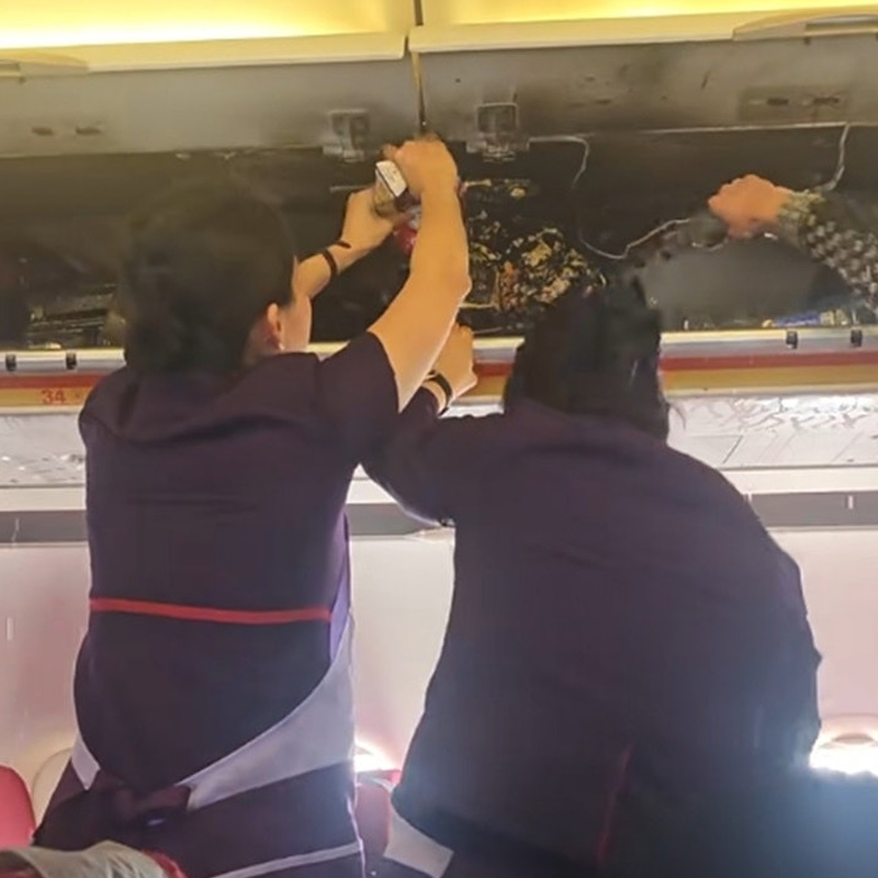 香港航空 HX115 客機起火