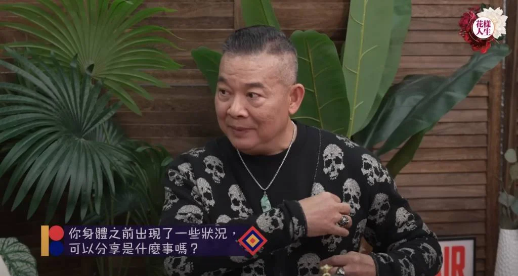 三級片男星頸部大動脈撕裂