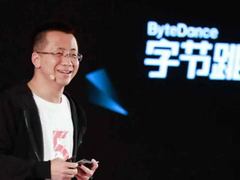 字節跳動創始人張一鳴，登頂中國首富