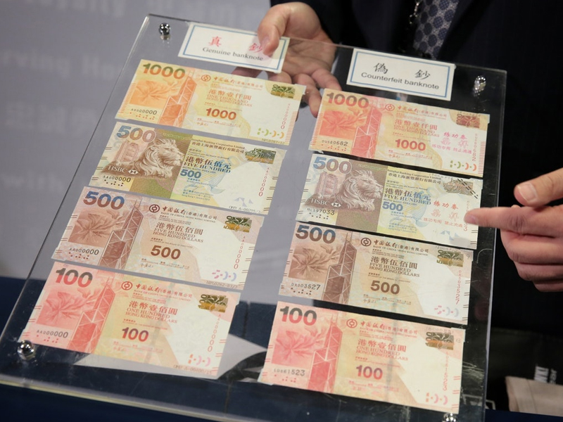 兩兒童練功券詐 12.8 萬